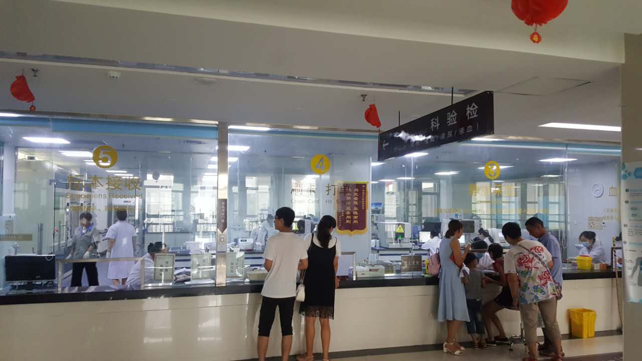 新密市中醫院引進鈣鐵鋅硒檢測儀