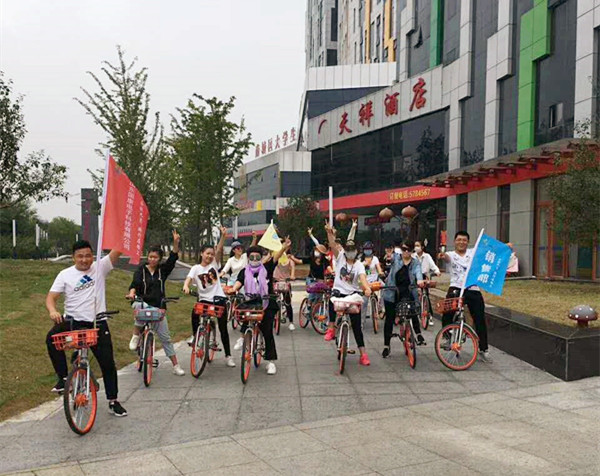 金秋九月我們騎行在路上 微量元素分析儀廠家國康 金秋九月我們騎行在路上 微量元素分析儀廠家國康
