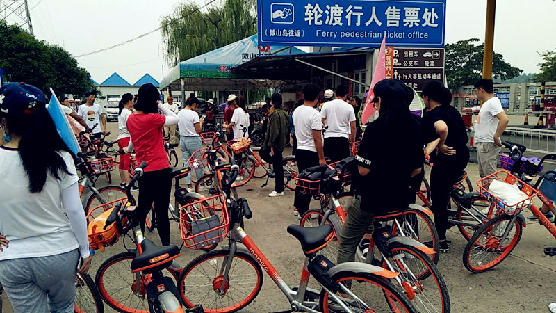 金秋九月我們騎行在路上 微量元素分析儀廠家國康 金秋九月我們騎行在路上 微量元素分析儀廠家國康
