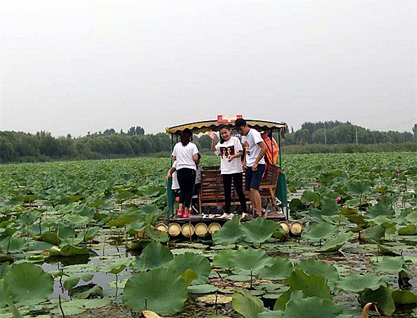 金秋九月我們騎行在路上 微量元素分析儀廠家國康 金秋九月我們騎行在路上 微量元素分析儀廠家國康
