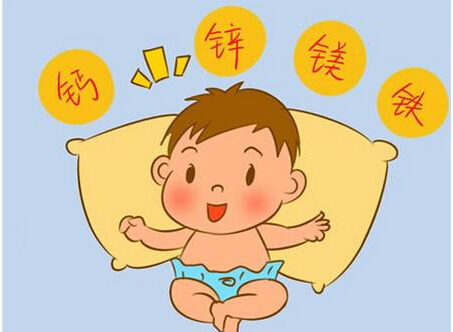 醫用微量元素分析儀闡述人體中的微量元素原來是這樣的存在 兒童微量元素檢測設備雖然能夠檢測兒童微量但是不是所有寶寶都要去檢測