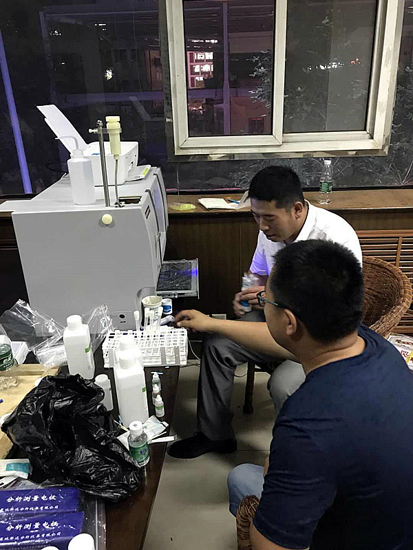 恭喜我公司微量元素檢測儀被山西太原某醫藥采購,分析儀檢測末梢血液 恭喜我公司微量元素檢測儀被山西太原某醫藥采購,分析儀檢測末梢血液工程師安裝