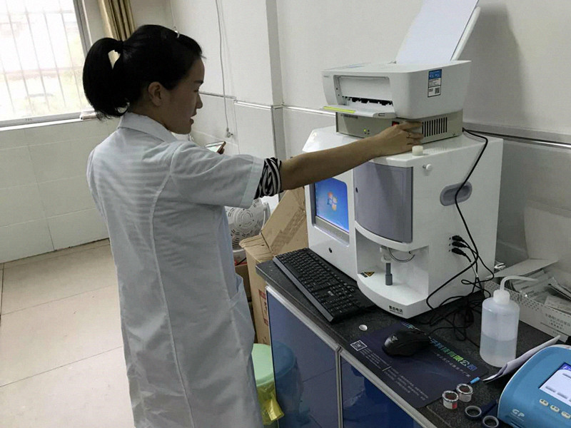 風雨無阻,微量元素分析儀走進江西吉安某衛生院微量元素檢驗設備助理鄉鎮衛生院 風雨無阻,微量元素分析儀走進江西吉安某衛生院微量元素檢驗設備助理鄉鎮衛生院