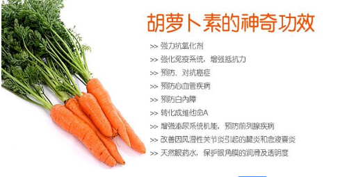 微量元素檢測儀品牌這3種抗癌元素,吃得好,能讓你健康又防癌! 微量元素檢測儀品牌這3種抗癌元素,吃得好,能讓你健康又防癌!