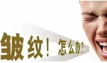 人體微量元素分析儀檢測微量元素想要延緩衰老這些元素必不可少 人體微量元素分析儀檢測微量元素想要延緩衰老這些元素必不可少