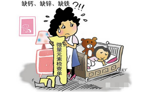 微量元素檢查到底靠不靠譜?怎樣補充微量元素才是最安全可靠的呢? 微量元素檢查到底靠不靠譜?怎樣補充微量元素才是最安全可靠的呢?