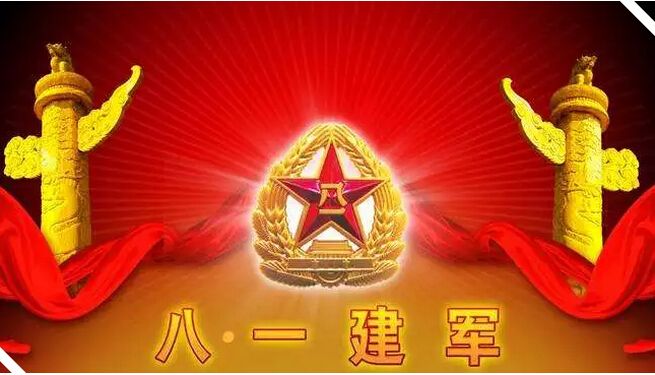 八一建軍節微量元素分析儀廠家走進老兵家關注老兵的身體健康 八一建軍節微量元素分析儀廠家走進老兵家關注老兵的身體健康