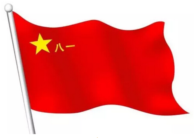 八一建軍節微量元素分析儀廠家走進老兵家關注老兵的身體健康 八一建軍節微量元素分析儀廠家走進老兵家關注老兵的身體健康