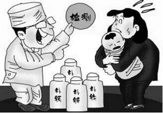 兒童微量元素檢測儀專家戲說媽媽們和微量元素鐵的愛恨糾纏 兒童微量元素檢測儀專家戲說媽媽們和微量元素鐵的愛恨糾纏