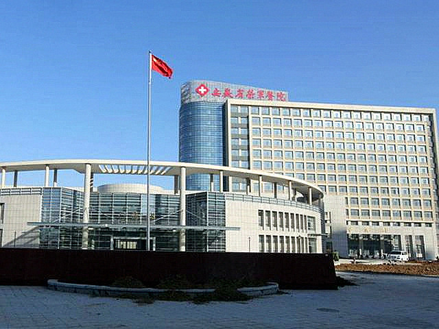微量元素檢測儀被安徽某醫院采購 微量元素檢測儀可信嗎?看看醫院規模 微量元素檢測儀被安徽某醫院采購 微量元素檢測儀可信嗎?看看醫院規模