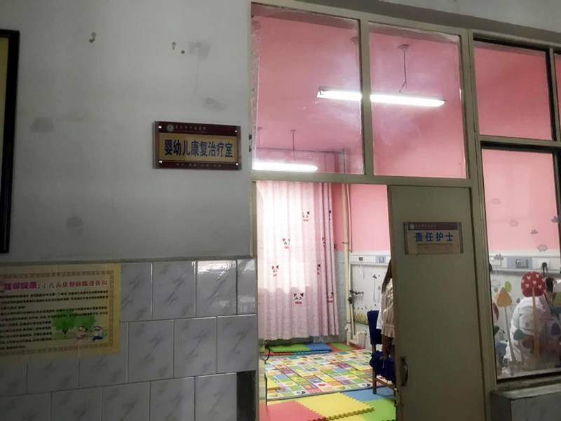 微量元素檢測儀被靈武市中醫醫院采購 主要應用在嬰幼兒康複室 微量元素檢測儀被靈武市中醫醫院采購 主要應用在嬰幼兒康複室