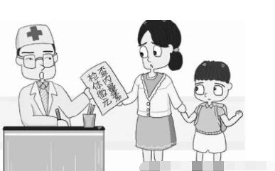 微量元素檢測儀檢測結果出來我們卻不知道檢查結果如何分析 微量元素檢測儀檢測結果出來我們卻不知道檢查結果如何分析