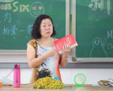 班主任老師茶杯裏的秘密人體所需的微量元素 班主任老師茶杯裏的秘密人體所需的微量元素