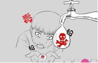 血鉛檢測儀檢測血鉛低了媽媽再也不用擔心你的學習 血鉛檢測儀檢測血鉛低了媽媽再也不用擔心你的學習