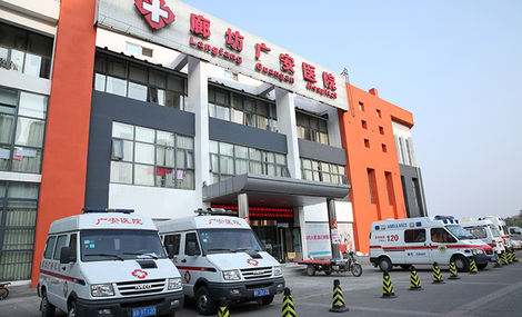 我公司全自動微量元素檢測儀被河北廊坊廣安醫院單位采購 我公司全自動微量元素檢測儀被河北廊坊廣安醫院單位采購