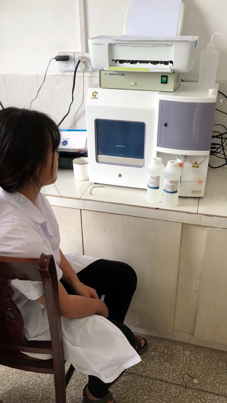 人體微量元素檢測儀品牌廠家生產的儀器被太原市太行醫院采購使用 人體微量元素檢測儀品牌廠家生產的儀器被太原市太行醫院采購使用