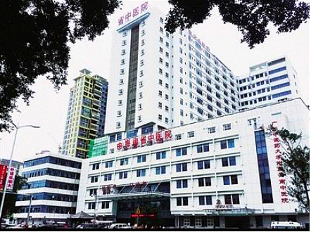 微量元素分析儀品牌供應商生產的微量元素走進海南中醫院 微量元素分析儀品牌供應商生產的微量元素走進海南中醫院