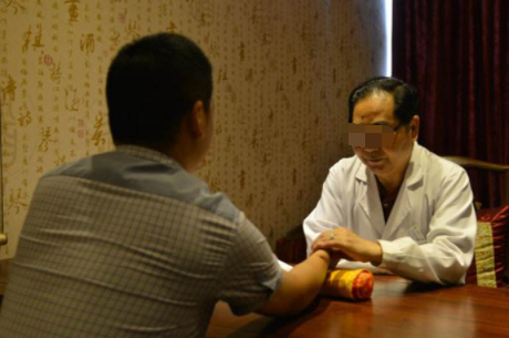 全自動微量元素分析儀專家坐診小孩做微量元素檢測最佳時間 全自動微量元素分析儀專家坐診小孩做微量元素檢測最佳時間
