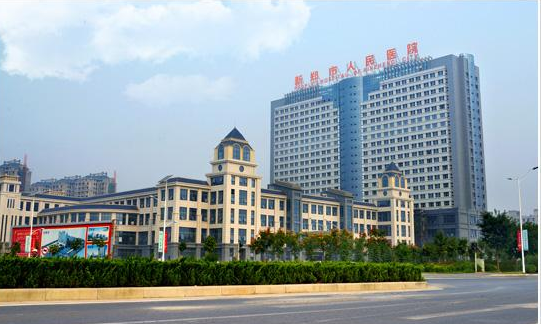 微量元素分析儀器被新鄭市第二人民醫院采購 微量元素分析儀器被新鄭市第二人民醫院采購