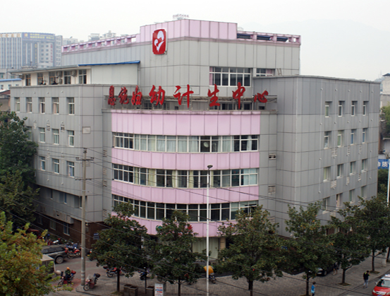 醫用微量元素分析儀被恩施市婦幼保健計劃生育服務中心采購 醫用微量元素分析儀被恩施市婦幼保健計劃生育服務中心采購