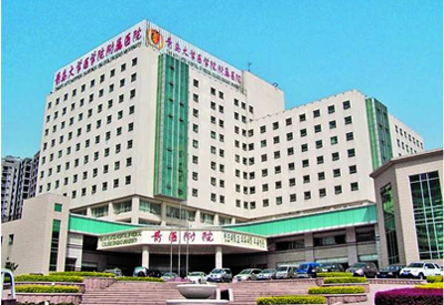 山東鈣鐵鋅硒檢測儀參數齊全實時報價被青島大學附屬醫院采購便民醫療服務新境界 山東鈣鐵鋅硒檢測儀參數齊全實時報價被青島大學附屬醫院采購便民醫療服務新境界