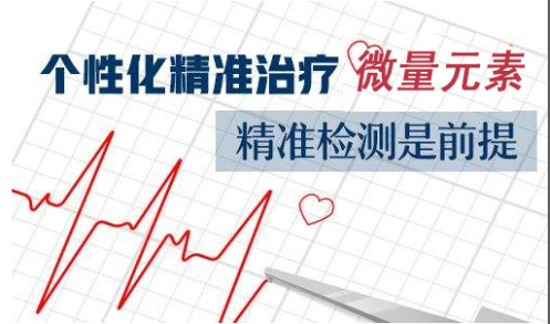實話實說血檢和發檢的區別 實話實說血檢和發檢的區別