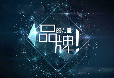 國內微量元素分析儀品牌有哪些?能夠做到功能齊全操作簡便準確可靠的臨床檢測設備 國內微量元素分析儀品牌有哪些?能夠做到功能齊全操作簡便準確可靠的臨床檢測設備
