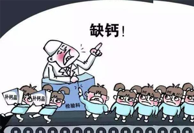 兒童微量元素檢測儀請問微量元素檢查一般需要多少錢呢? 兒童微量元素檢測儀請問微量元素檢查一般需要多少錢呢?