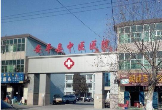 微量元素檢測儀品牌得到河北西關醫院認可采購為當地的微量元素檢測帶來福利 微量元素檢測儀品牌得到河北西關醫院認可采購為當地的微量元素檢測帶來福利