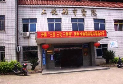 國內微量元素分析儀品牌得到江西上饒縣中醫院認可采購措施滿足病人就醫需求 國內微量元素分析儀品牌得到江西上饒縣中醫院認可采購措施滿足病人就醫需求