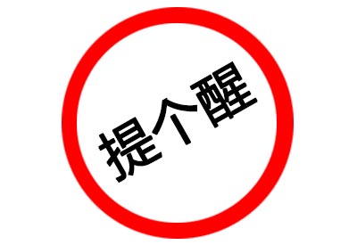鈣鐵鋅硒檢測儀完美融入醫院那些所謂的騙局和促銷活動無處隱藏 鈣鐵鋅硒檢測儀完美融入醫院那些所謂的騙局和促銷活動無處隱藏