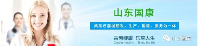 全自動微量元素分析儀品牌廠家邀您參加安徽醫療器械展覽會