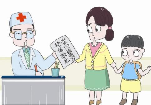 人體微量元素到底該怎麽檢測真的沒有必要檢測嗎? 人體微量元素到底該怎麽檢測真的沒有必要檢測嗎?