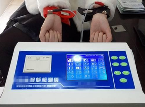 醫用微量元素檢測儀這種微量元素檢測不靠譜誰檢測誰上當 醫用微量元素檢測儀這種微量元素檢測不靠譜誰檢測誰上當