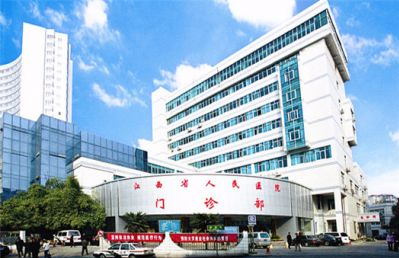 人體微量元素分析儀被江西省人民醫院采購看醫院儀器操作方法 人體微量元素分析儀被江西省人民醫院采購看醫院儀器操作方法