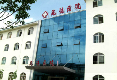微量元素分析儀被昆明昆陸醫院采購為廣大患者的健康保駕護航 微量元素分析儀被昆明昆陸醫院采購為廣大患者的健康保駕護航
