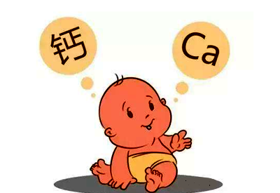 家用人體微量元素檢測儀在家檢測身體中鈣元素偏高我們要這麽做 家用人體微量元素檢測儀在家檢測身體中鈣元素偏高我們要這麽做