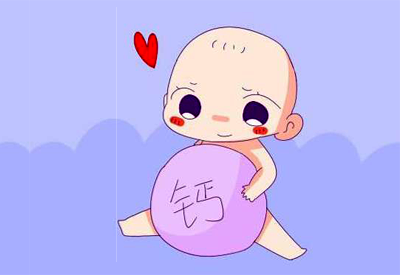 微量元素分析儀檢測寶寶是不是缺少鈣元素缺鈣對孩子的影響 微量元素分析儀檢測寶寶是不是缺少鈣元素缺鈣對孩子的影響