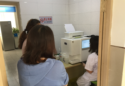 鈣鐵鋅硒檢測儀檢查鈣鐵鋅硒維生素在哪檢查安徽定遠縣定城衛生院 鈣鐵鋅硒檢測儀檢查鈣鐵鋅硒維生素在哪檢查安徽定遠縣定城衛生院