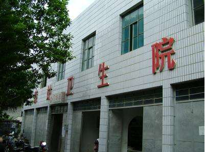 醫用微量元素檢測儀走進蘇家座鄉衛生院醫療技術部門部分儀器介紹 醫用微量元素檢測儀走進蘇家座鄉衛生院醫療技術部門部分儀器介紹