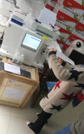 嬰幼兒童專用微量元素分析儀被一家母孕嬰用品黔東南配送中心采購 嬰幼兒童專用微量元素分析儀被一家母孕嬰用品黔東南配送中心采購