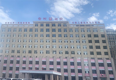 兒童微量元素分析儀價格合適安裝在吉林長春榆樹婦幼保健院 兒童微量元素分析儀價格合適安裝在吉林長春榆樹婦幼保健院