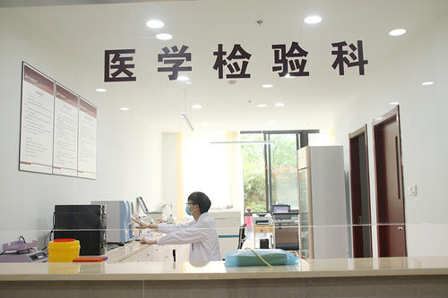 全自動微量元素檢測儀品牌大人去醫院檢查微量元素應該掛什麽科? 全自動微量元素檢測儀品牌大人去醫院檢查微量元素應該掛什麽科?