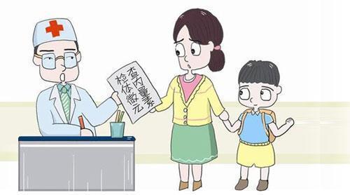 醫用微量元素檢測儀價格廠家在醫院給兒童檢查微量元素多少錢? 醫用微量元素檢測儀價格廠家在醫院給兒童檢查微量元素多少錢?
