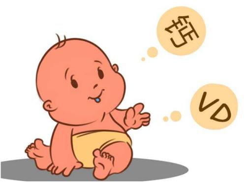 gk-2全自動微量元素測定儀廠家寶寶一歲多不喜歡吃飯缺微量元素了 gk-2全自動微量元素測定儀廠家寶寶一歲多不喜歡吃飯缺微量元素了