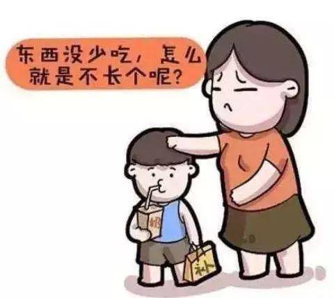 陝西gk-1微量元素測定儀生產廠家寶寶一般會缺的微量元素有哪些? 陝西gk-1微量元素測定儀生產廠家寶寶一般會缺的微量元素有哪些?