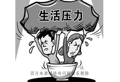鈣鐵鋅硒醫院用檢測儀介紹新婚男子或性功能減退男性適當補充食物中鋅元素