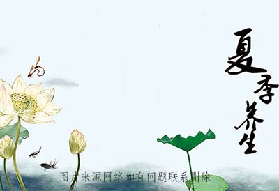 電化學微量元素分析儀針對就算正在減肥的人也能毫不擔心盡情享用的水果進行闡述