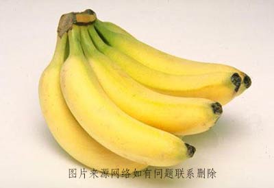 電化學微量元素分析儀針對就算正在減肥的人也能毫不擔心盡情享用的水果進行闡述