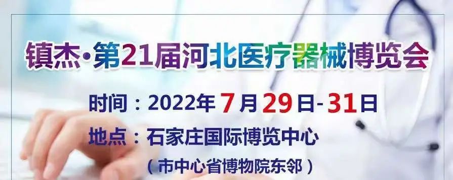 微信圖片_20220723140430.jpg